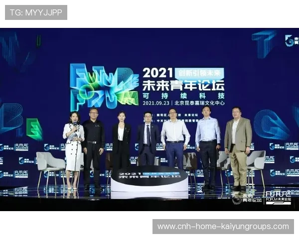 全运推动高校体育改革:打造健康、创新、可持续的未来