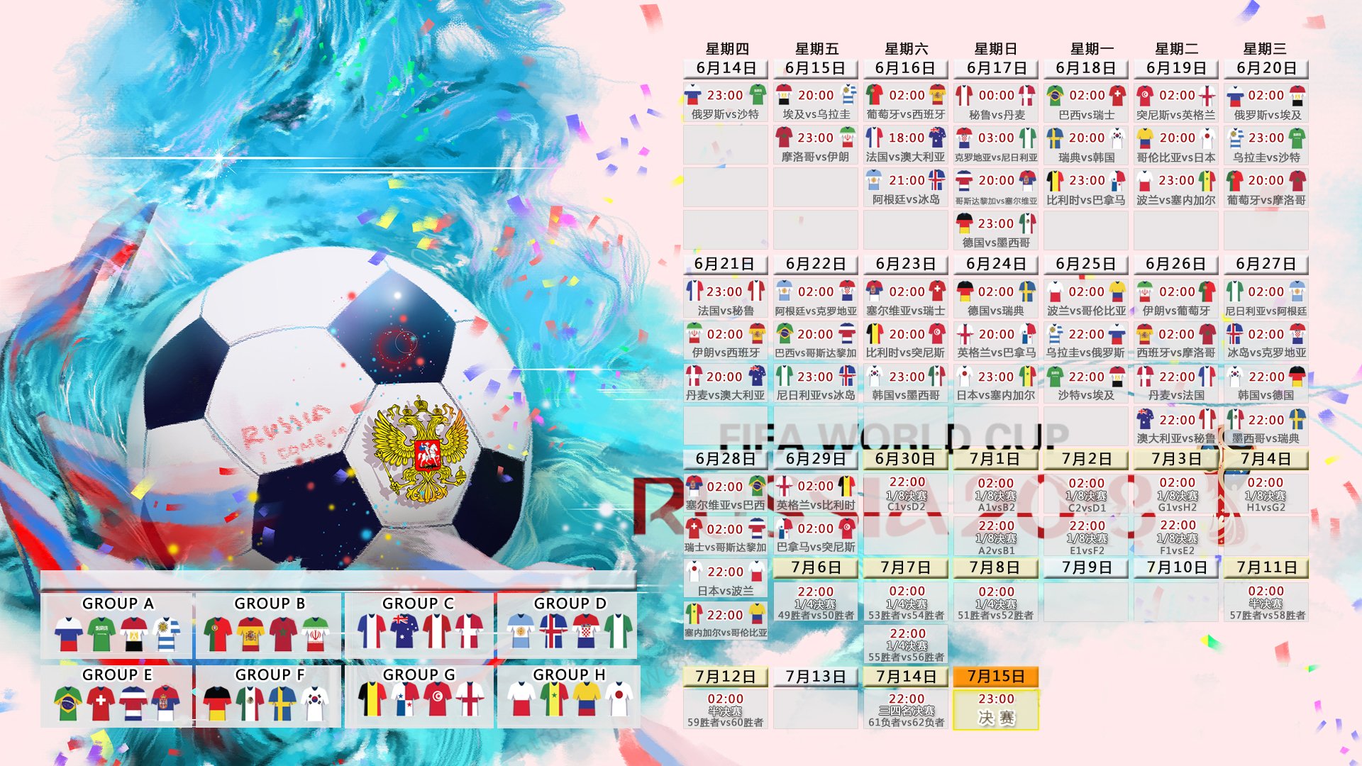 租借加买断条款：先试试，好用再付钱，租借加强制买断
